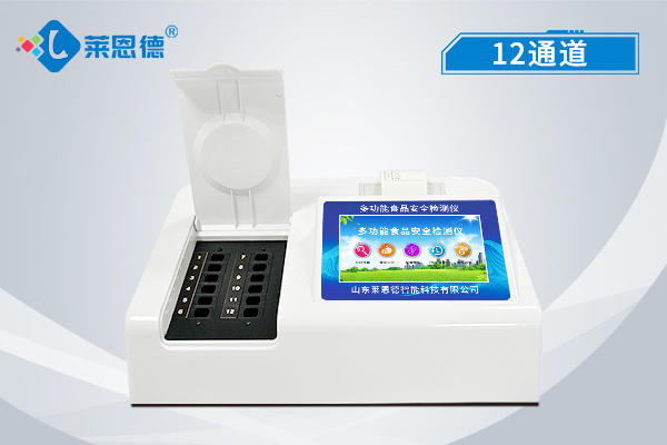 虎扑英超体育直播
怎么使用才能发挥其作用？