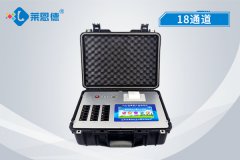虎扑英超体育直播
稳定市场安全